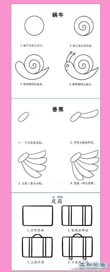 a414e1b2jw1eyr1vl9pqaj20c80u175x.jpg