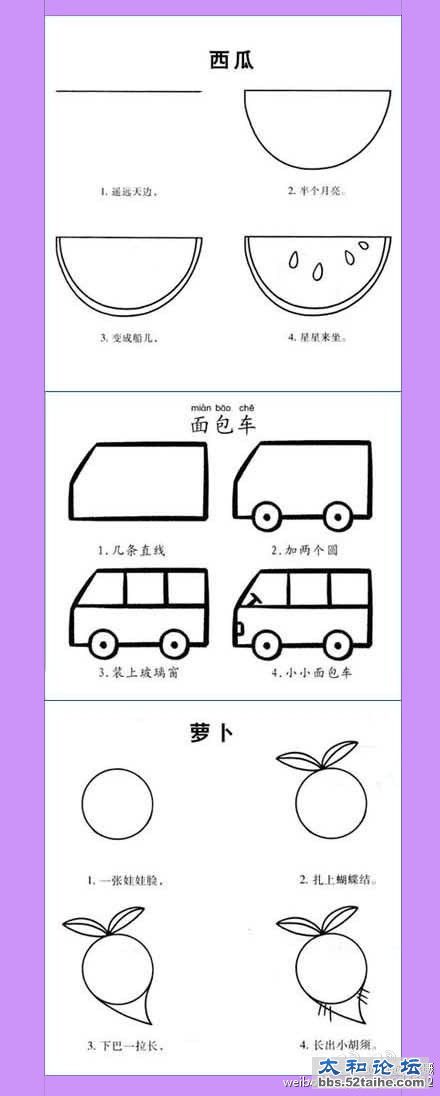 a414e1b2jw1eyr1vlcd36j20c80ugt9x.jpg