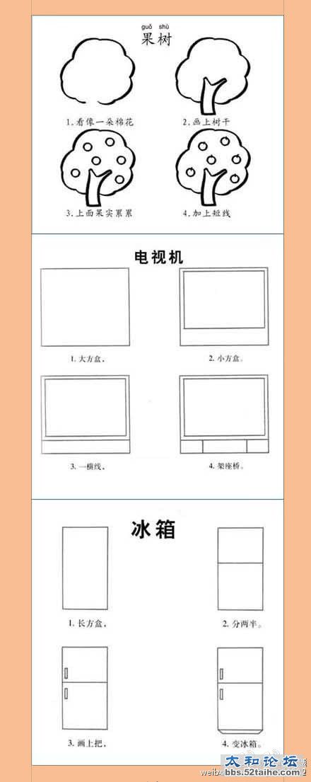 a414e1b2jw1eyr1vlkb8bj20c80upgmp.jpg