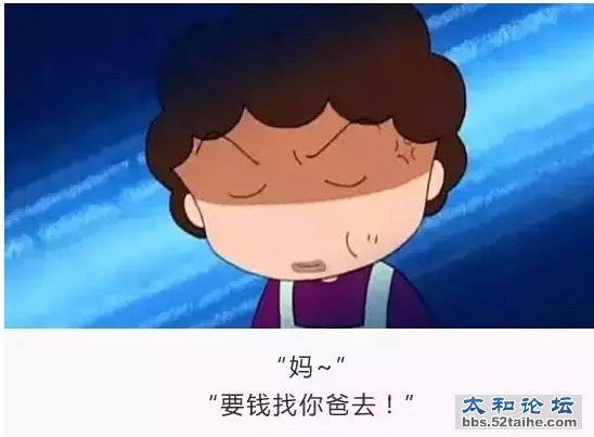 QQ截图20151209171259.png