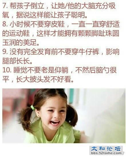 8fea331agw1eys1w0acylj20c80f7js6.jpg