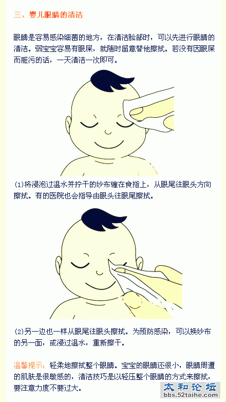 a11c4903gw1eyulhjmoscg20c80lqjs5.gif