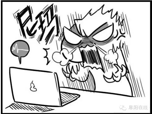 QQ截图20151212165128.png