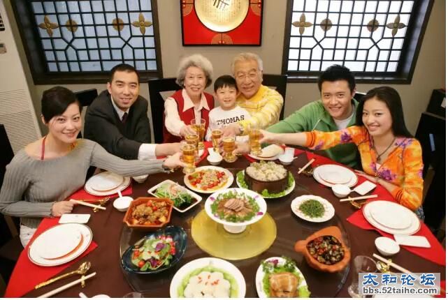 QQ截图20151216114012.jpg