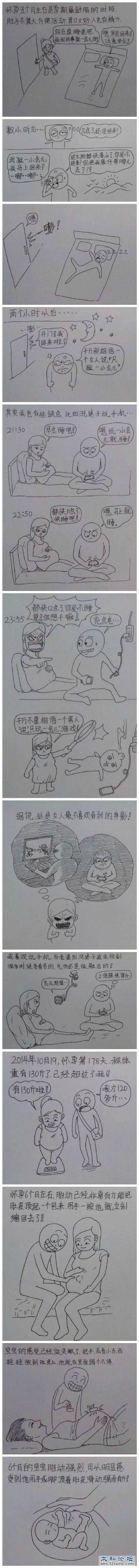 c0d1db3cgw1ez2ez9kew9j20c83twgxa.jpg