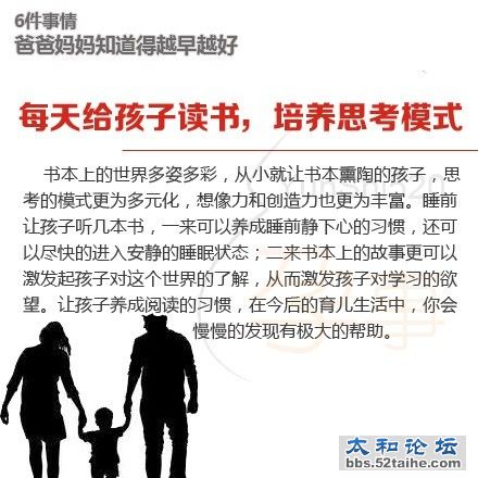 916d3b3bjw1ez176nqydqj20c80c83zo.jpg