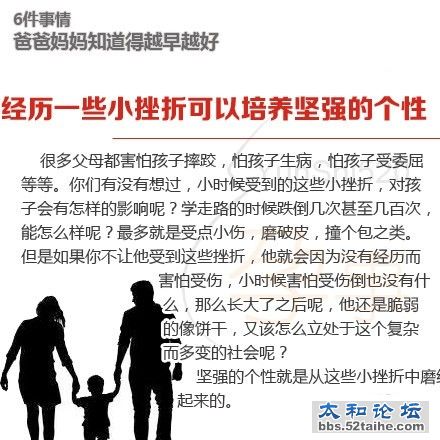 916d3b3bjw1ez176npmszj20c80c875l.jpg