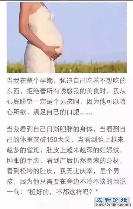 8fea331agw1ez49fi745kj20c80j60u3.jpg