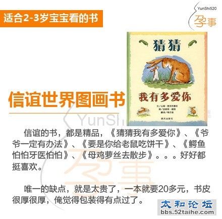 916d3b3bjw1ez3hj0ak31j20c80c2q42.jpg
