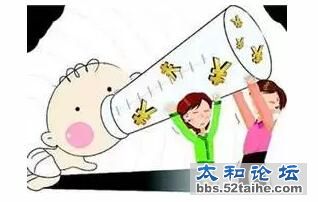 QQ截图20160105093716.jpg