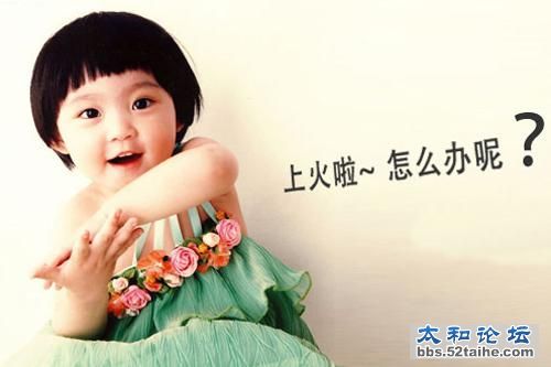 mp52193230_1451974038470_2.jpeg
