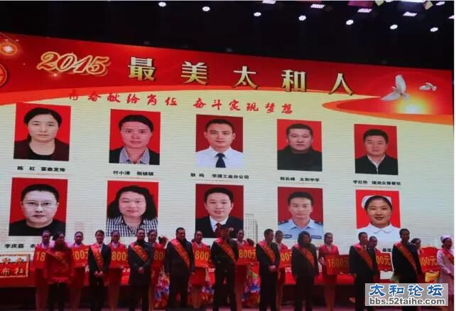 QQ截图20160107092135.jpg