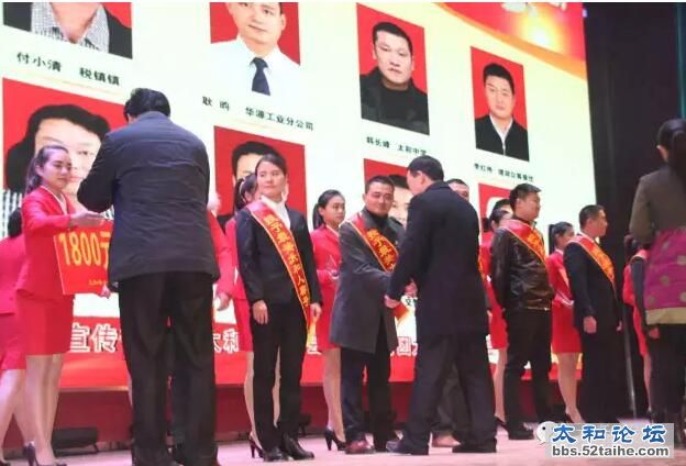 QQ截图20160107092208.jpg