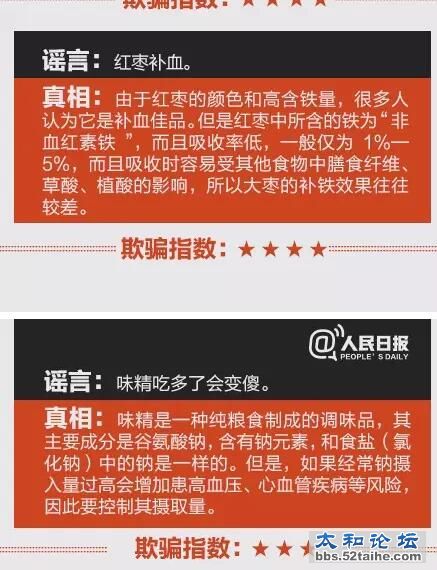 QQ截图20160107093608.jpg