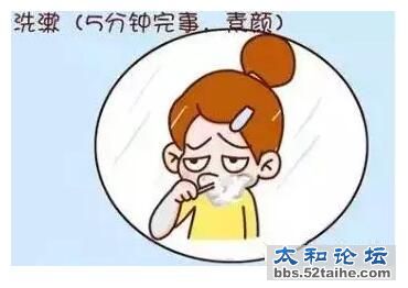 QQ截图20160108093655.jpg