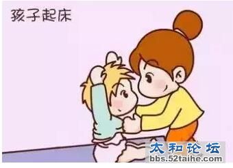 QQ截图20160108093659.jpg