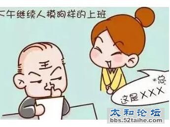 QQ截图20160108093713.jpg