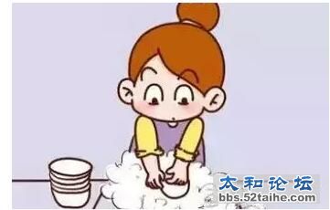 QQ截图20160108093725.jpg
