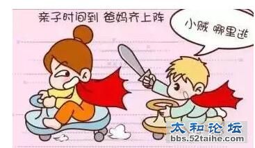 QQ截图20160108093729.jpg