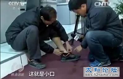 QQ截图20160108112315.jpg
