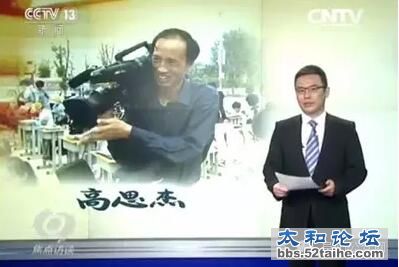 QQ截图20160108112329.jpg