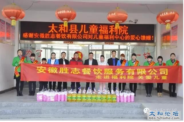 QQ截图20160129172930.jpg