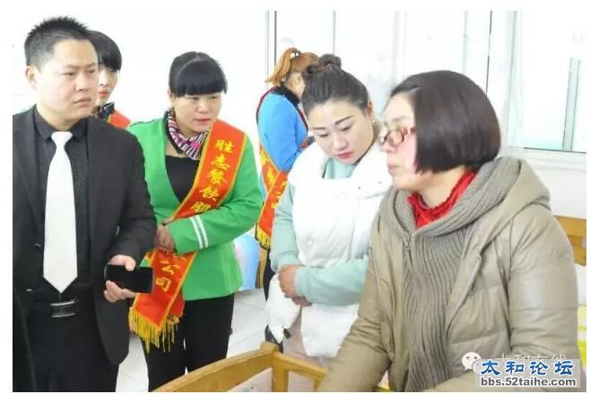 QQ截图20160129172951.jpg
