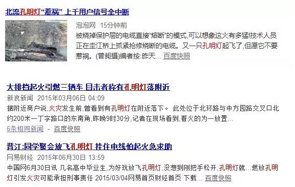 QQ截图20160219102110.jpg