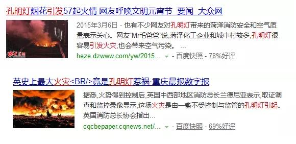 QQ截图20160219102113.jpg