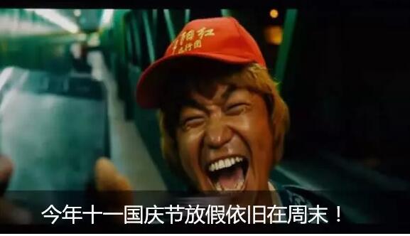 QQ截图20160219104103.jpg