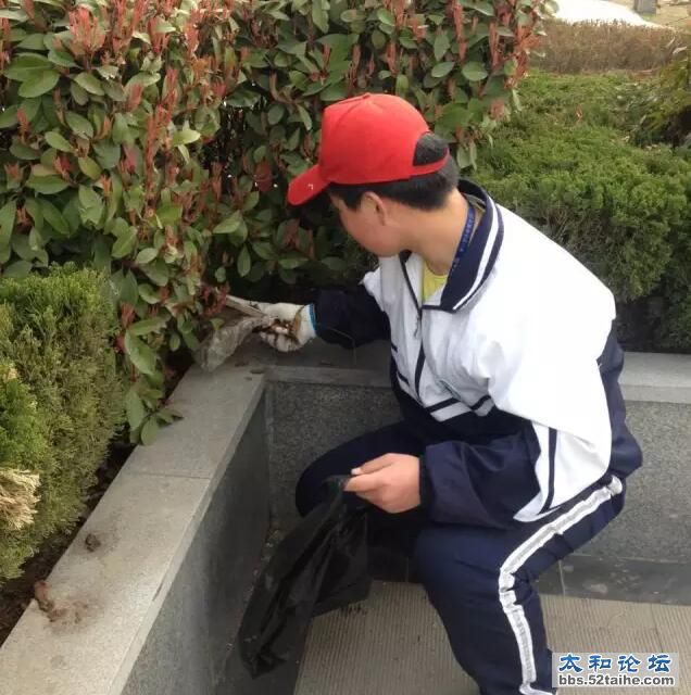 QQ截图20160307152144.jpg