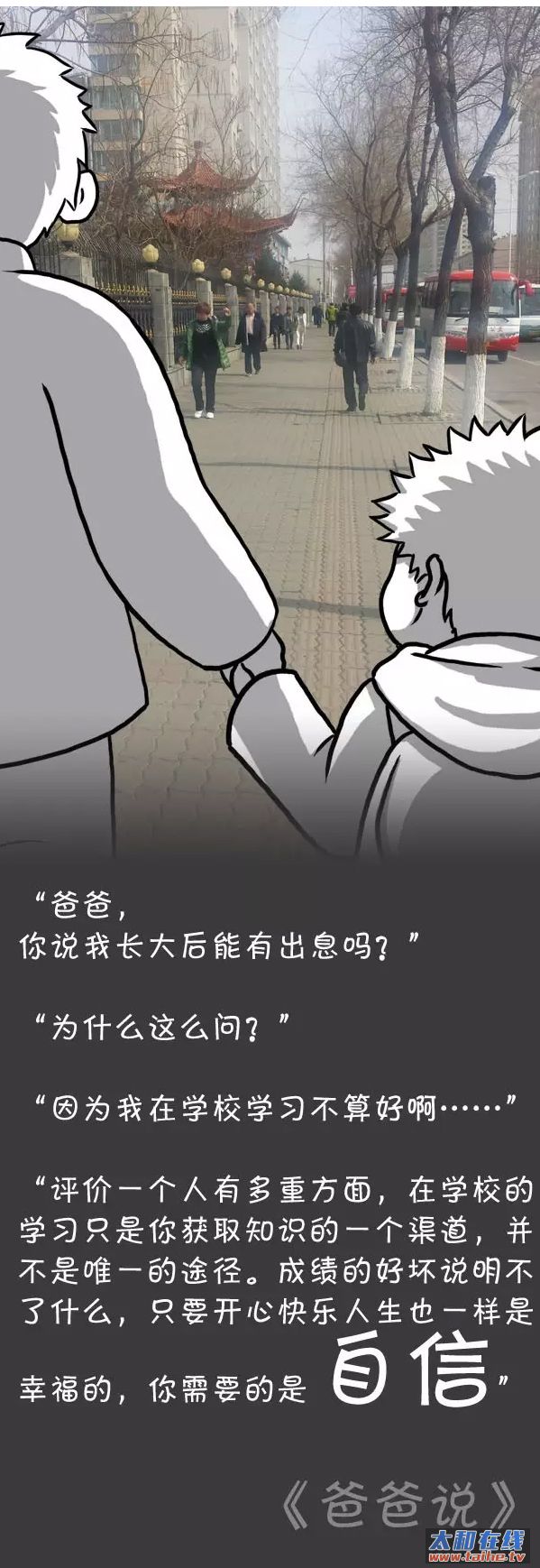 04.jpg