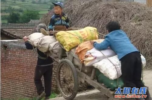 QQ截图20160505160102.jpg