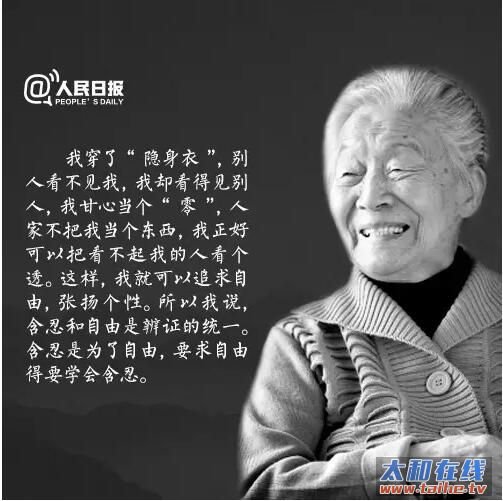 QQ截图20160527174848.jpg