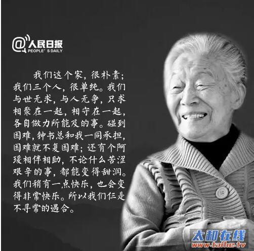 QQ截图20160527174928.jpg