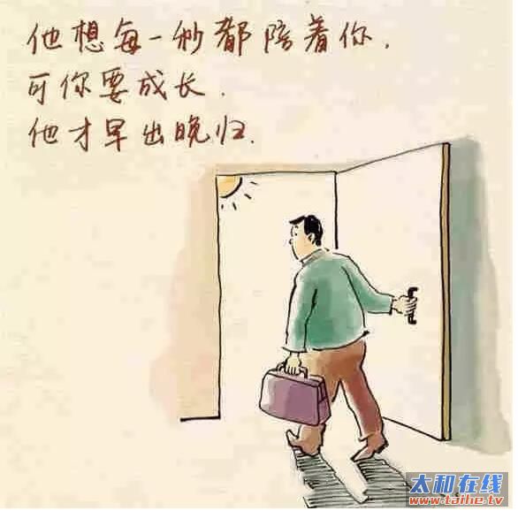 QQ截图20160617162950.jpg