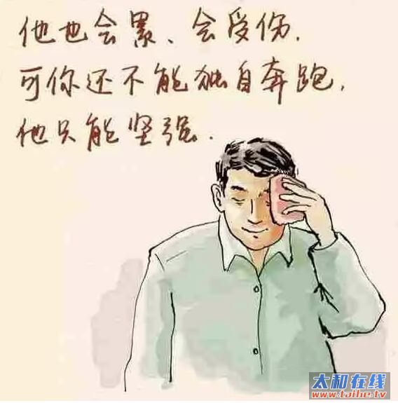 QQ截图20160617163014.jpg
