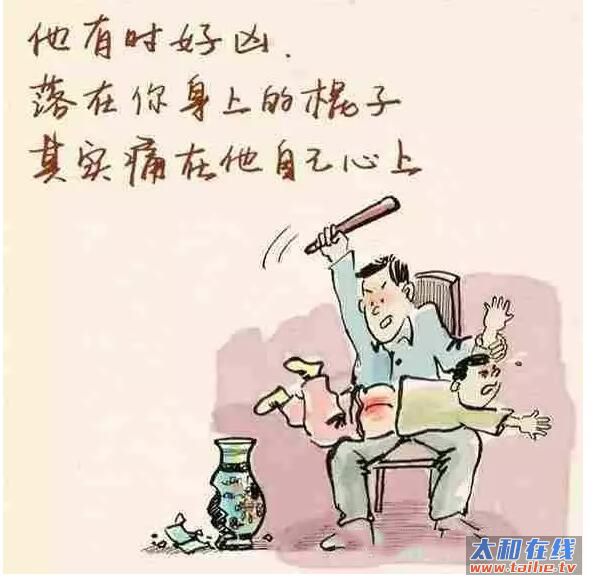 QQ截图20160617163019.jpg