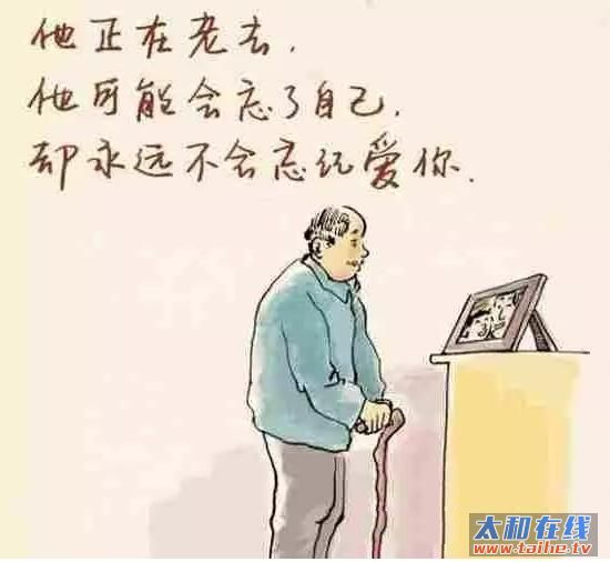 QQ截图20160617163034.jpg