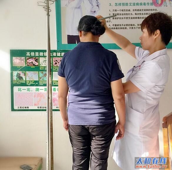 QQ截图20160721173410.jpg