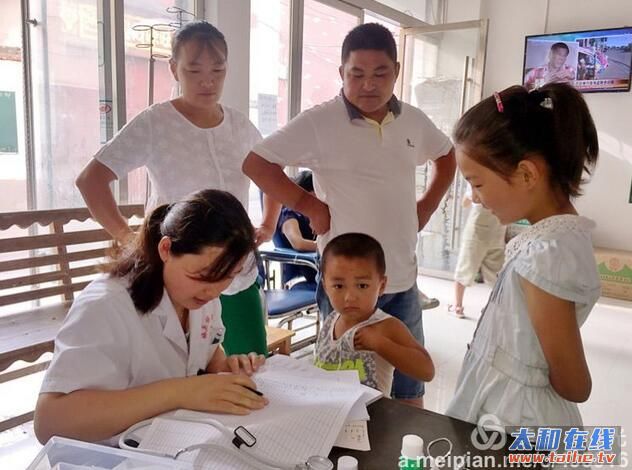 QQ截图20160721173414.jpg