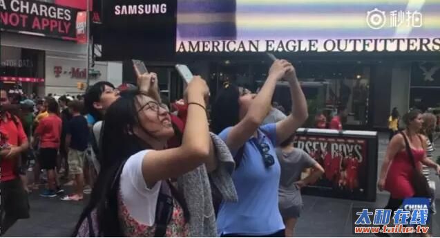 QQ截图20160727173243.jpg