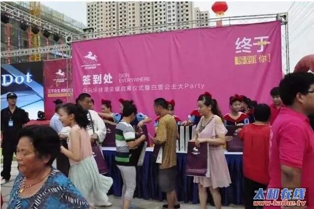 QQ截图20160802175647.jpg