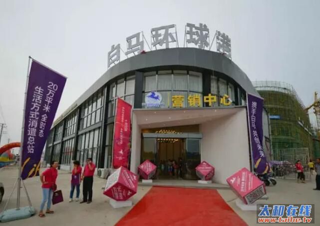 QQ截图20160802175844.jpg