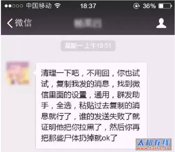 QQ截图20160803185536.jpg