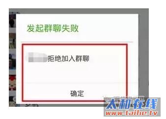 QQ截图20160803185655.jpg