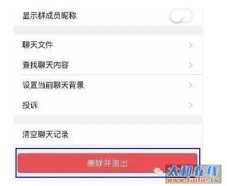 QQ截图20160803185647.jpg