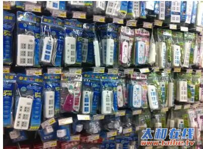 QQ截图20160804183106.jpg