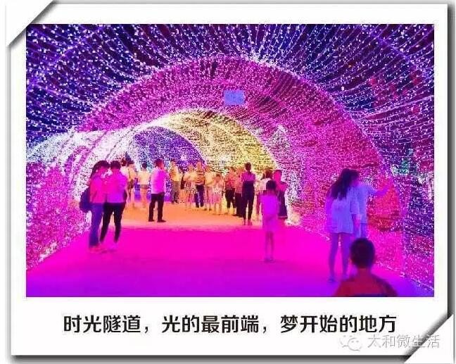QQ截图20160810113348.jpg