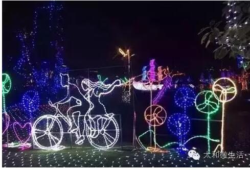 QQ截图20160810113430.jpg